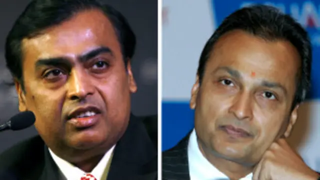 मुकेश अंबानी और अनिल अंबानी