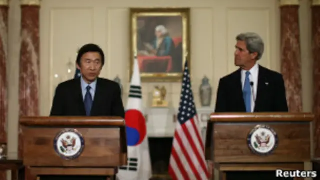 Джон Керри и Юн Бен Се