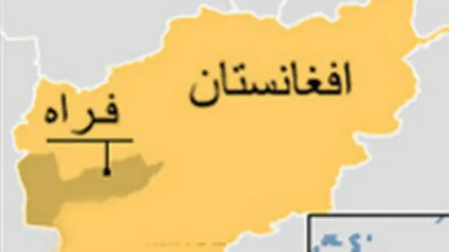 Mapa de la provincia de Farah