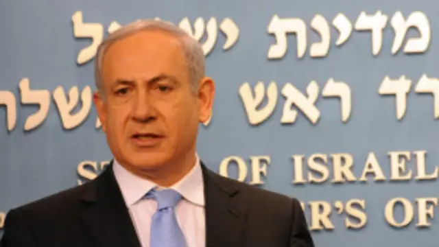 İsrail Başbakanı Netanyahu