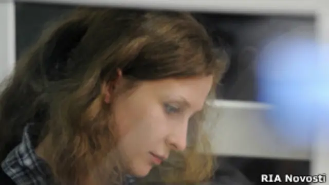 Мария Алехина