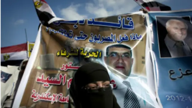 قالت جماعة الإخوان المسلمين إن الإعتقال جاء بناء على "ادعاءات عارية عن الصحة"