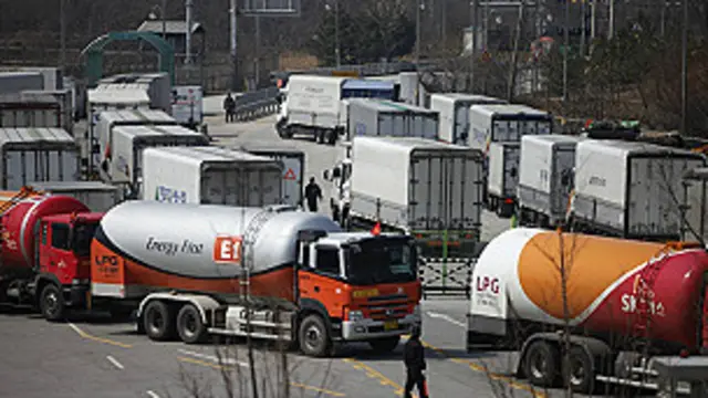 Kaesong sanayi bölgesi