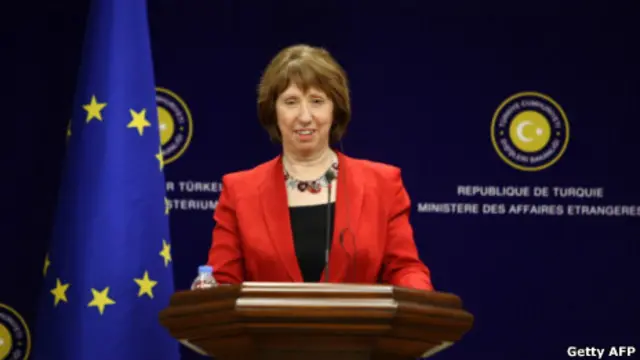 Кэтрин Эштон