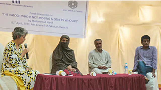 مذاکرے میں ایچ آر سی پی کی چیئر پرسن زہرہ یوسف، وائس آف بلوچ مسنگ پیپلز کی سکریٹری فرزانہ مجید، سابق وزیر جان محمد بلیدی اور محمد حنیف شریک تھے