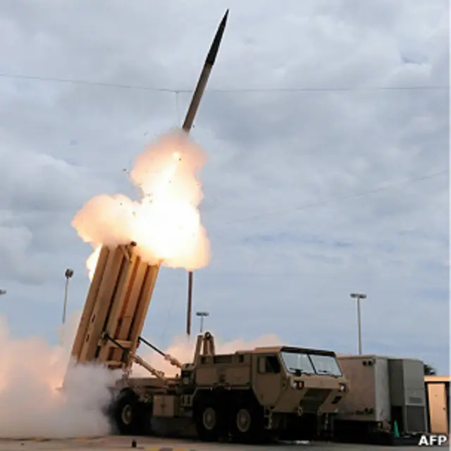 अमरीकी मिसाइल