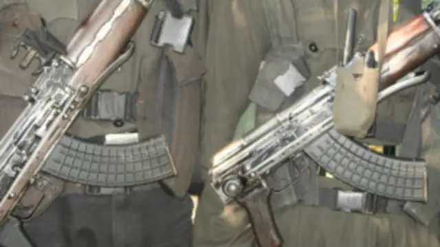 माओवादी हथियारबंद दस्ते