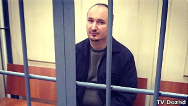 Дмитрий Рукавишников