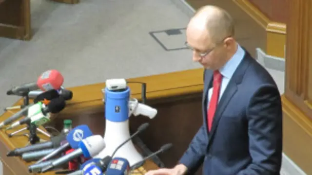 Арсеній Яценюк