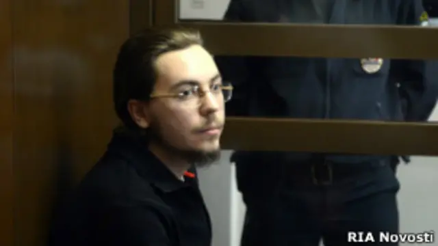 Иеромонах Илия