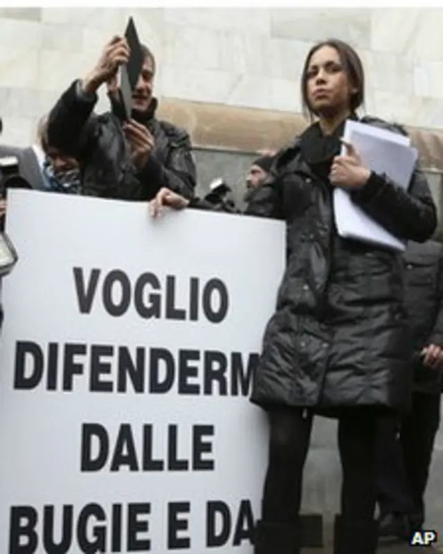 Карима Махруг