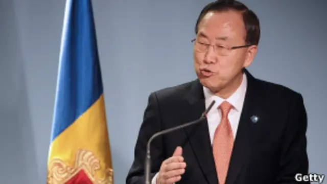 Ban Ki-Moon, secretario general de la ONU. Foto de archivo