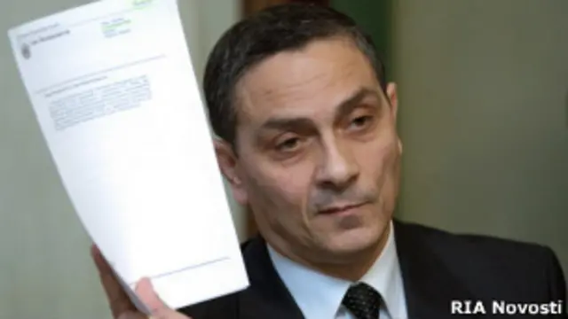 Ричарда Чичакли власти США называют сообщником Виктора Бута