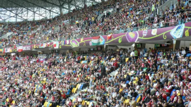 Заповнені трибуни