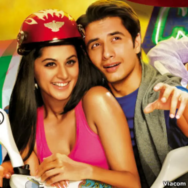 ताप्सी पन्नू की डेब्यू साधारण रही है जबकि अली ज़फर कोई छाप नहीं छोड़ पाए हैं.