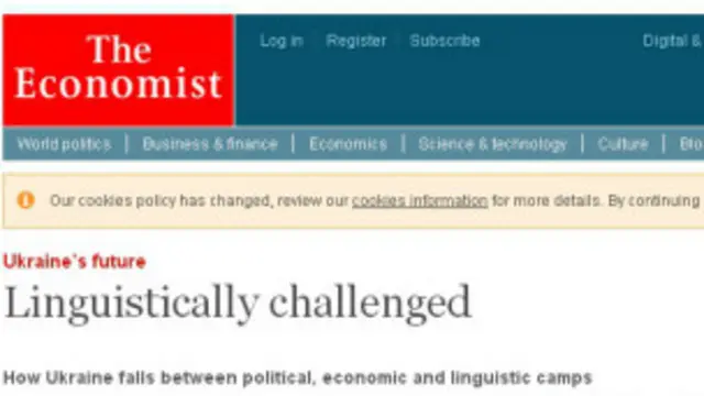 Economist