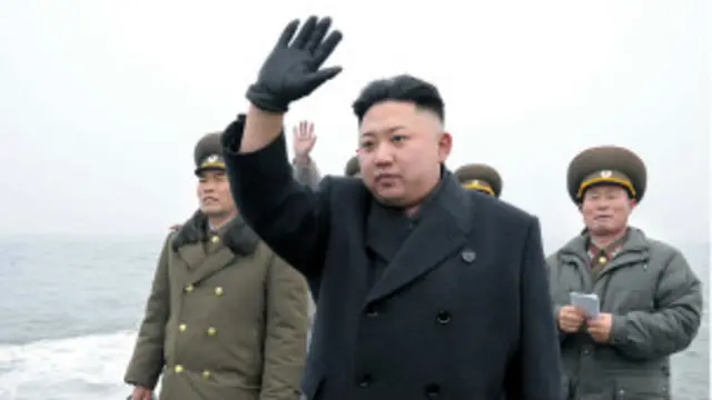 North Korean leader