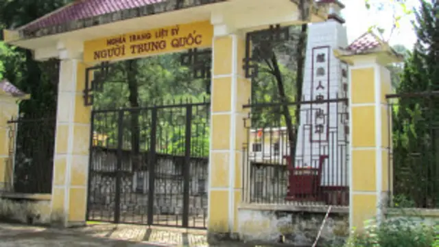 Một nghĩa trang tử sỹ Trung Quốc ở Việt Nam