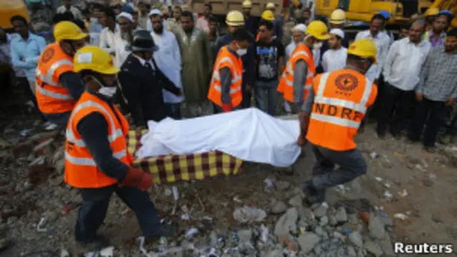 ठाणे इमारत