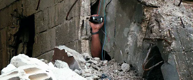 عکس از فیسبوک 'لنز جوان حمصی'