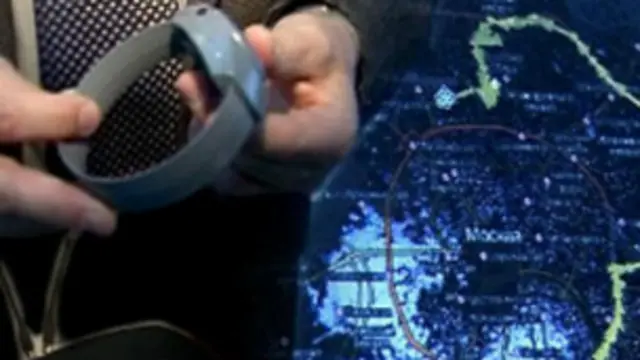 د دې لاس بند لومړنی هغه په دې اوونۍ کې یو چا ته ورکړل شو او د نورو د جوړولو چارې دوام لري.