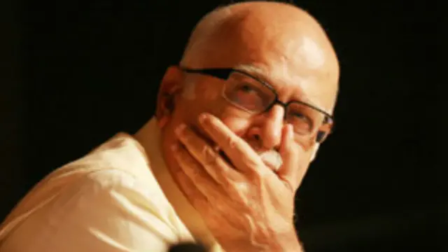 भाजपा का स्थापना दिवस