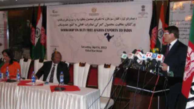 د سوداګرۍ وزیر انوار الحق احدي وايي هند د افغانستان د تولیداتو لپاره تر ټولو ستر مارکېټ دی.