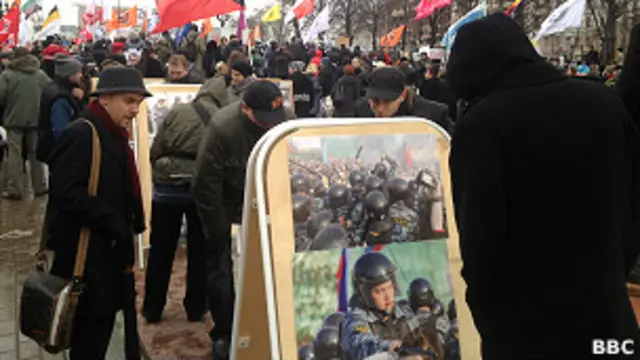 митинг о "болотном деле" 6 апреля 2013
