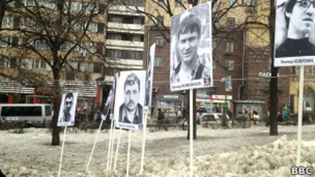 митинг о "болотном деле" 6 апреля 2013