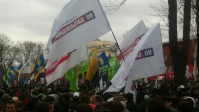 мітинг опозиції