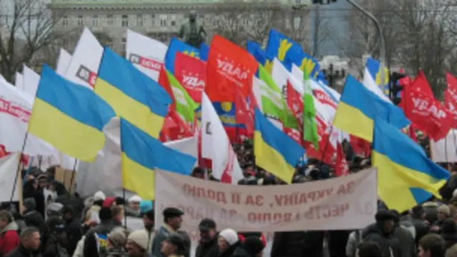 Партійні прапори