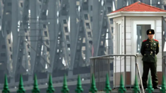 نقطة الحدود بين الصين وكوريا الشمالية