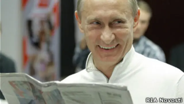 Владимир Путин