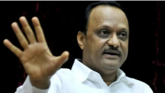 अजित पवार