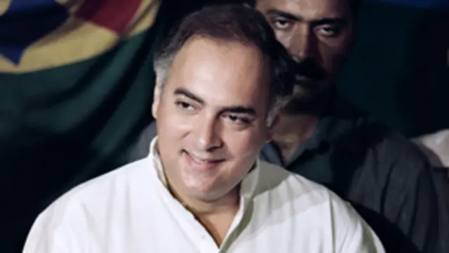 راجيف غاندي