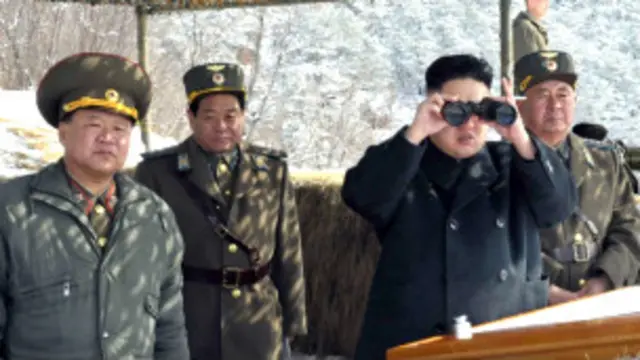 उत्तर कोरिया