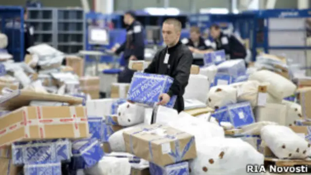 "Почта России"