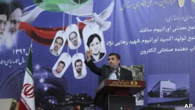 Mahmoud Ahmadinejad
