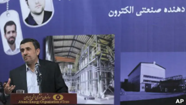 Президент Ирана Махмуд Ахмадинежад