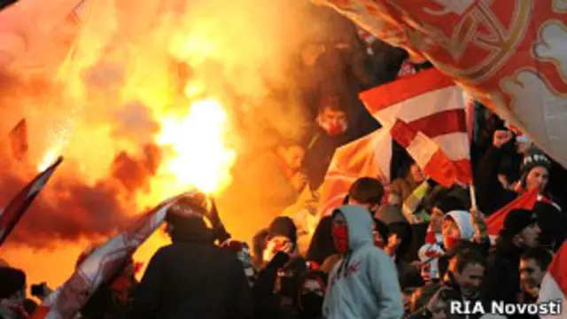 российские болельщики