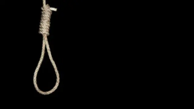 फांसी का फंदा