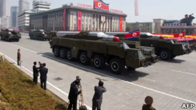 Ракеты "Мусудан"