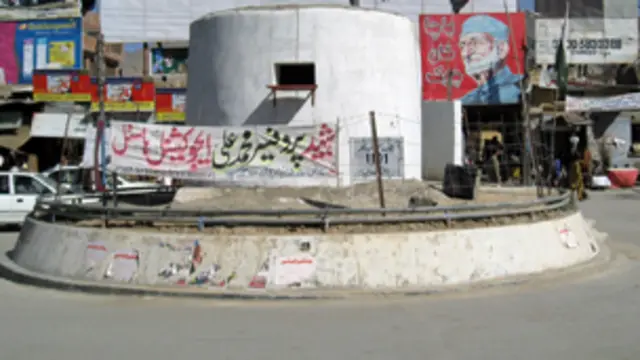 باچا خان چوک میں اب خوف کا سایہ اور ایف سی فورس کا پہرہ رہتا ہے