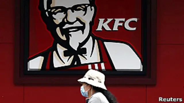 تعاني سلسلة كنتاكي بالفعل من تراجع المبيعات