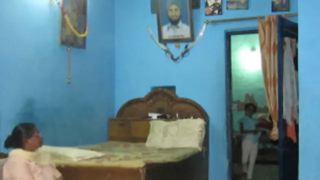 मोहन सिंह का घर