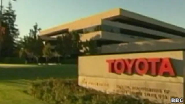 टोयोटा सहित जापान के चार प्रमुख कार निर्माता जिन कारों को वापस ले रहे हैं वे लगभग 10 साल पुरानी हैं.