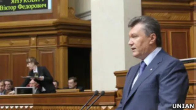 Віктор Янукович