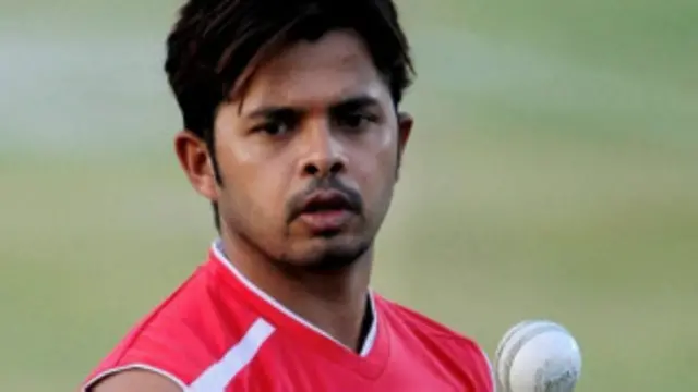 एस श्रीसंत