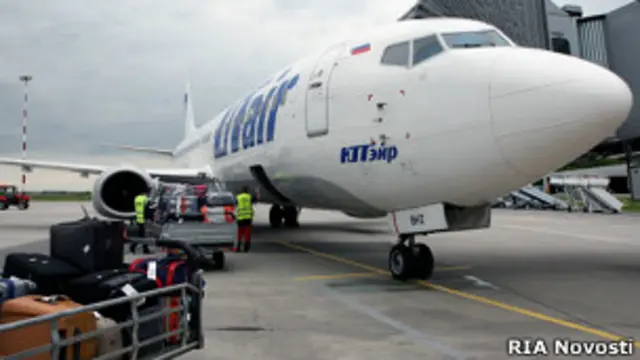 В числе инвесторов проекта нового аэропорта оказалась компания "ЮТэйр"