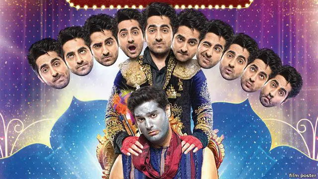 नौटंकी साला